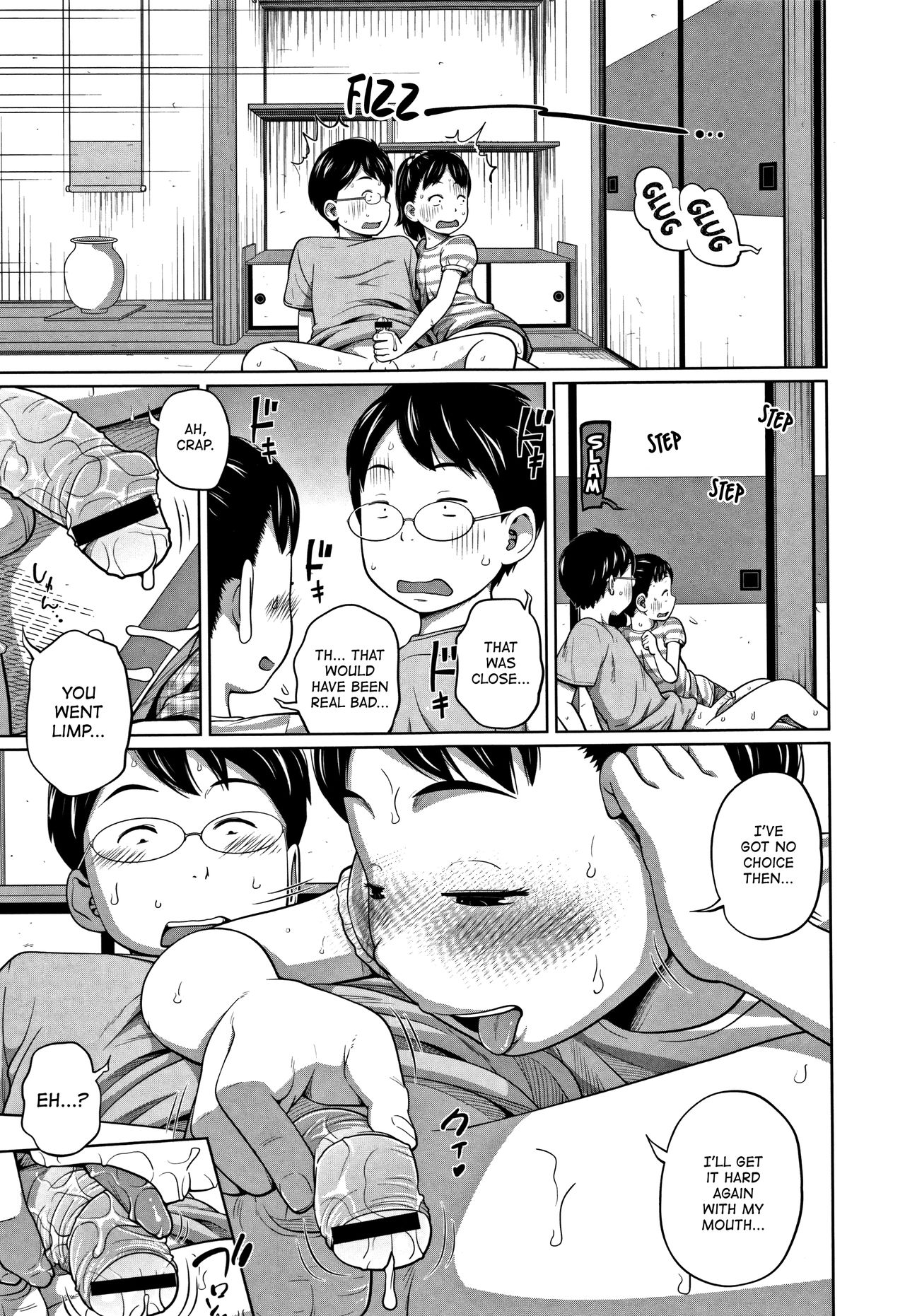 Kawaii Imouto to Ikenai Koto Shiteimasu! - Page 16