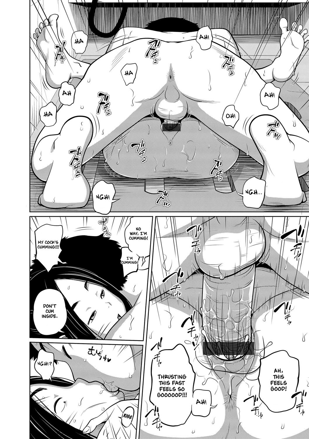 Kawaii Imouto to Ikenai Koto Shiteimasu! - Page 165