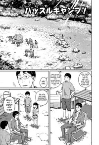 Kawaii Imouto to Ikenai Koto Shiteimasu! - Page 168