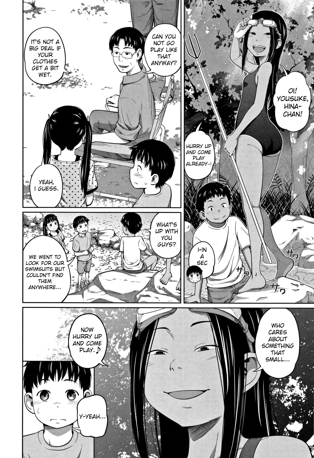 Kawaii Imouto to Ikenai Koto Shiteimasu! - Page 169