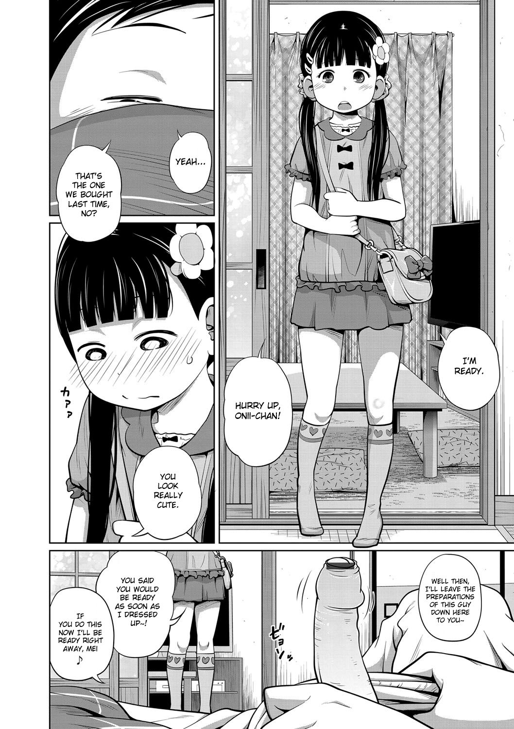 Kawaii Imouto to Ikenai Koto Shiteimasu! - Page 25