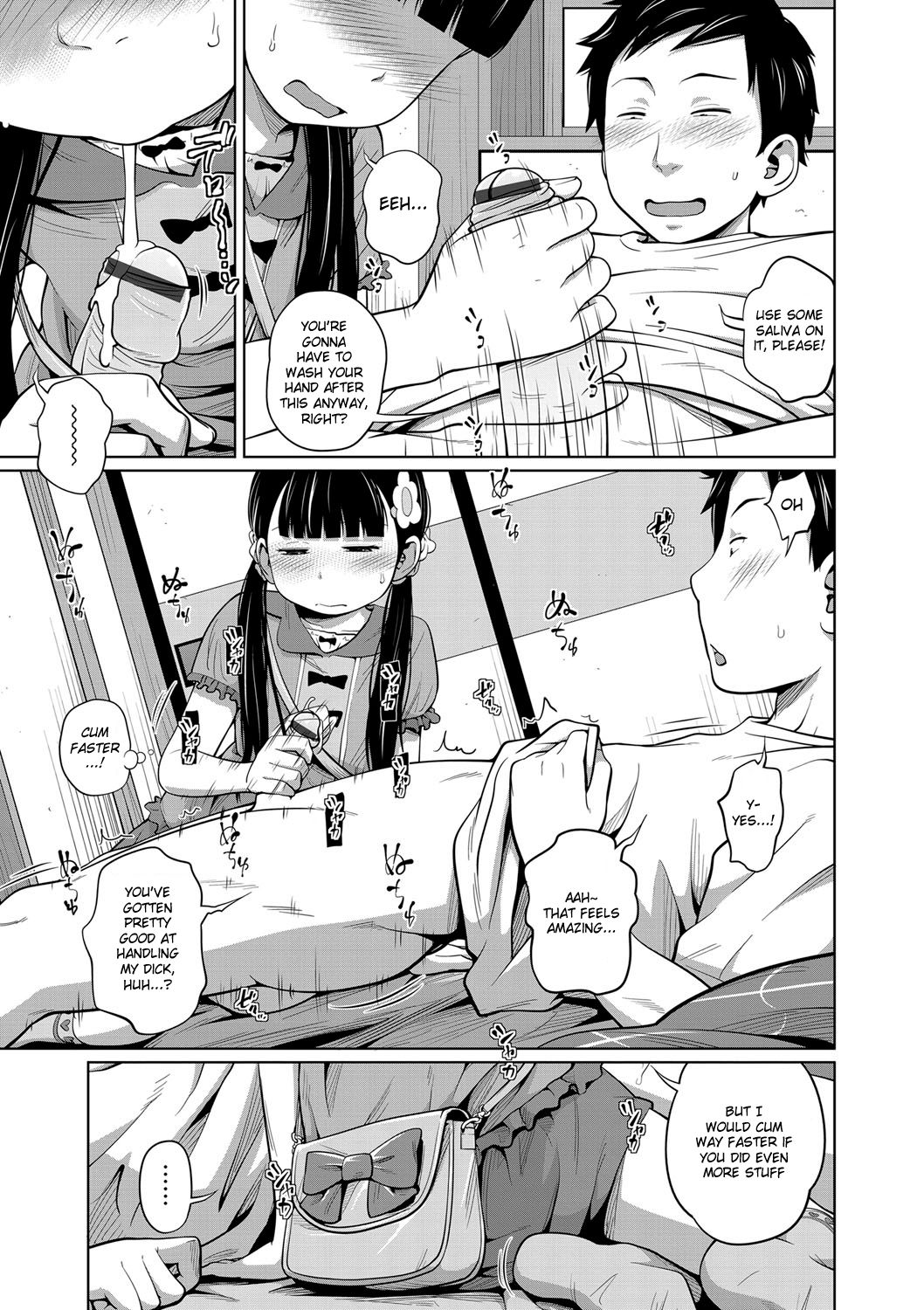 Kawaii Imouto to Ikenai Koto Shiteimasu! - Page 28