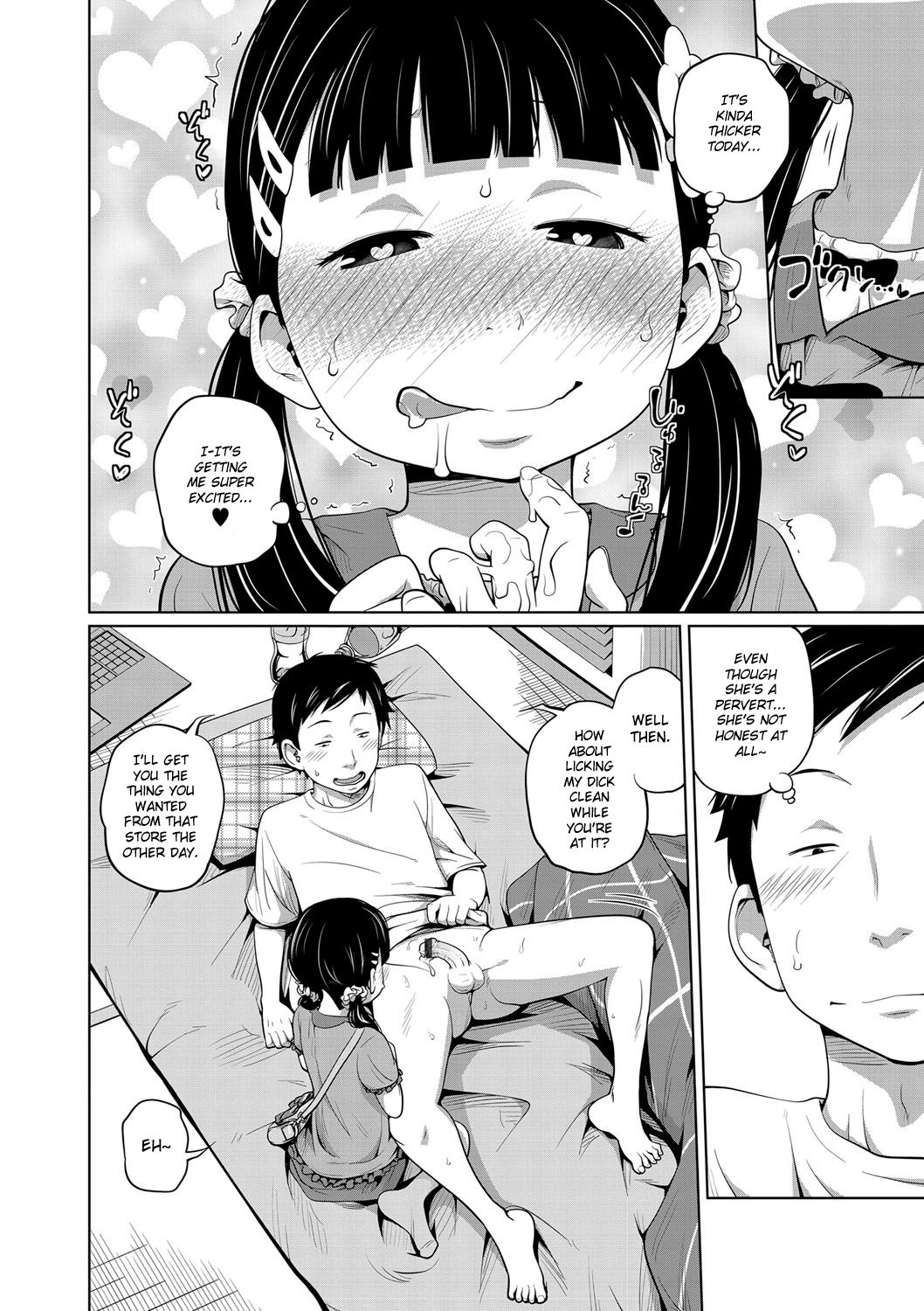 Kawaii Imouto to Ikenai Koto Shiteimasu! - Page 33