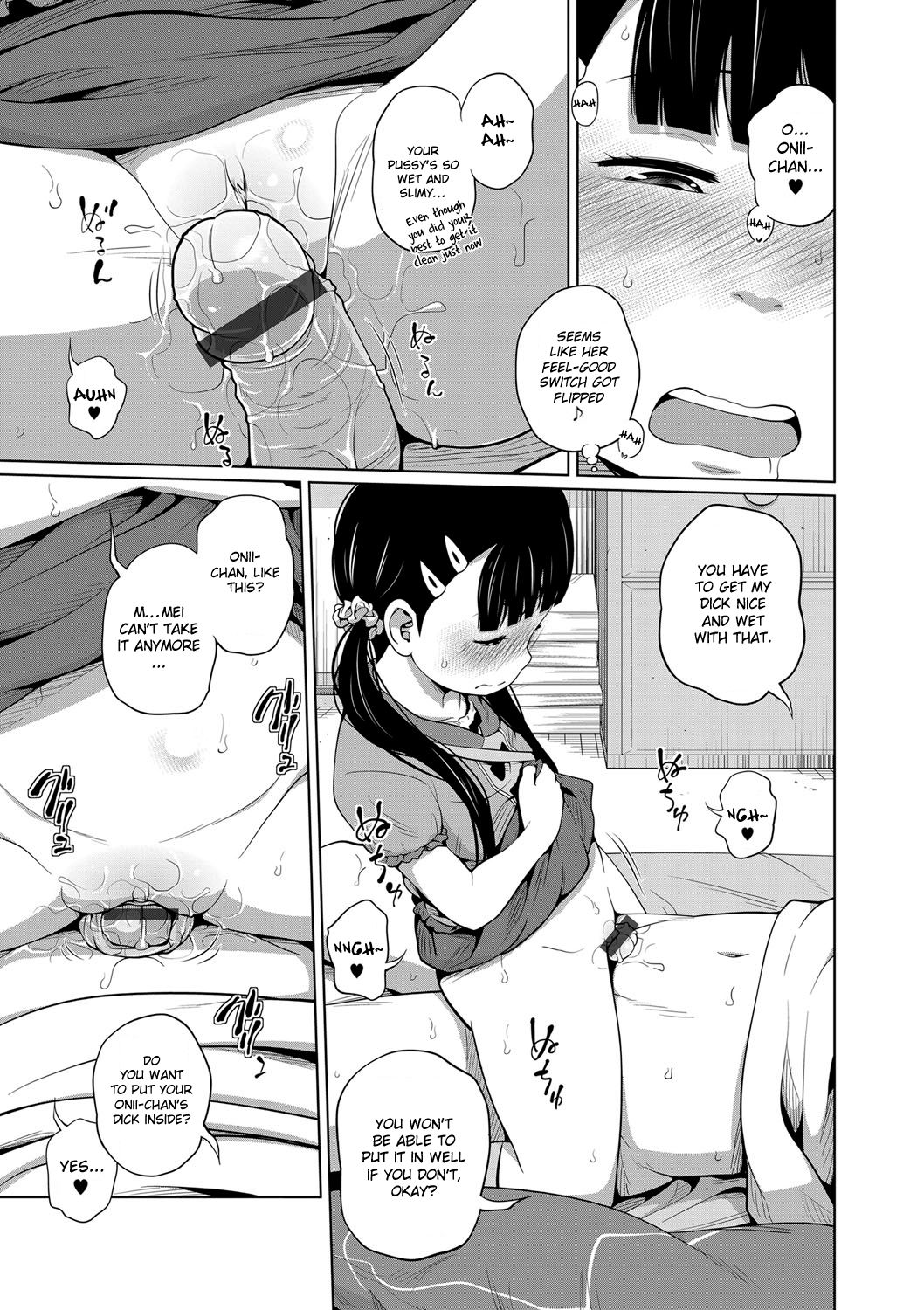 Kawaii Imouto to Ikenai Koto Shiteimasu! - Page 38