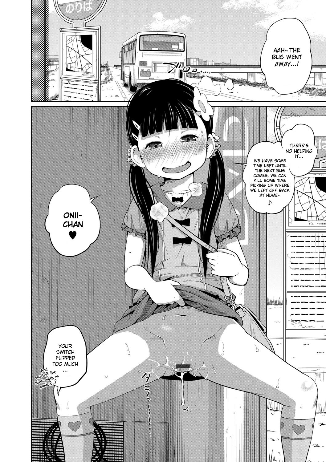 Kawaii Imouto to Ikenai Koto Shiteimasu! - Page 47