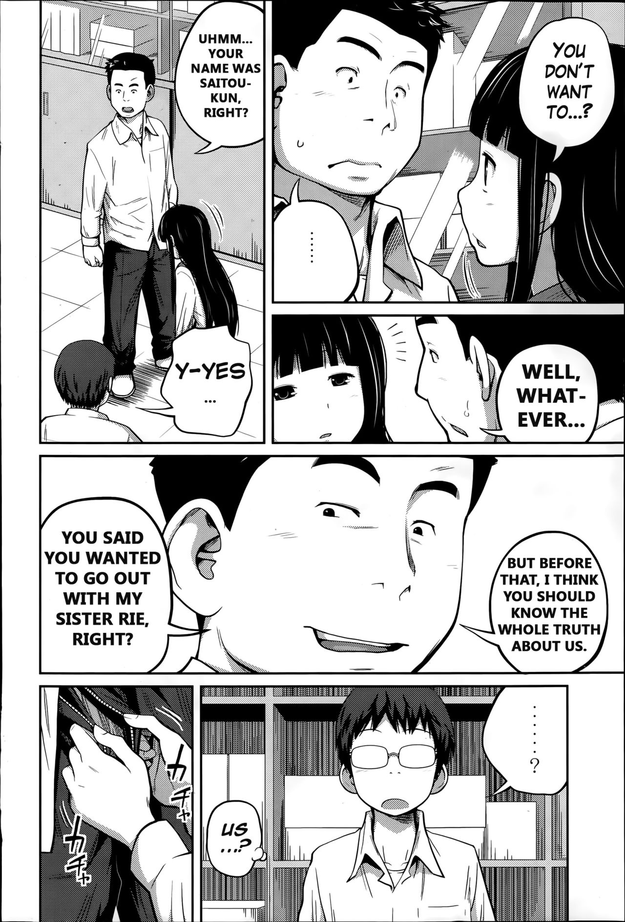 Kawaii Imouto to Ikenai Koto Shiteimasu! - Page 51