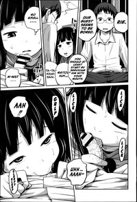 Kawaii Imouto to Ikenai Koto Shiteimasu! - Page 58