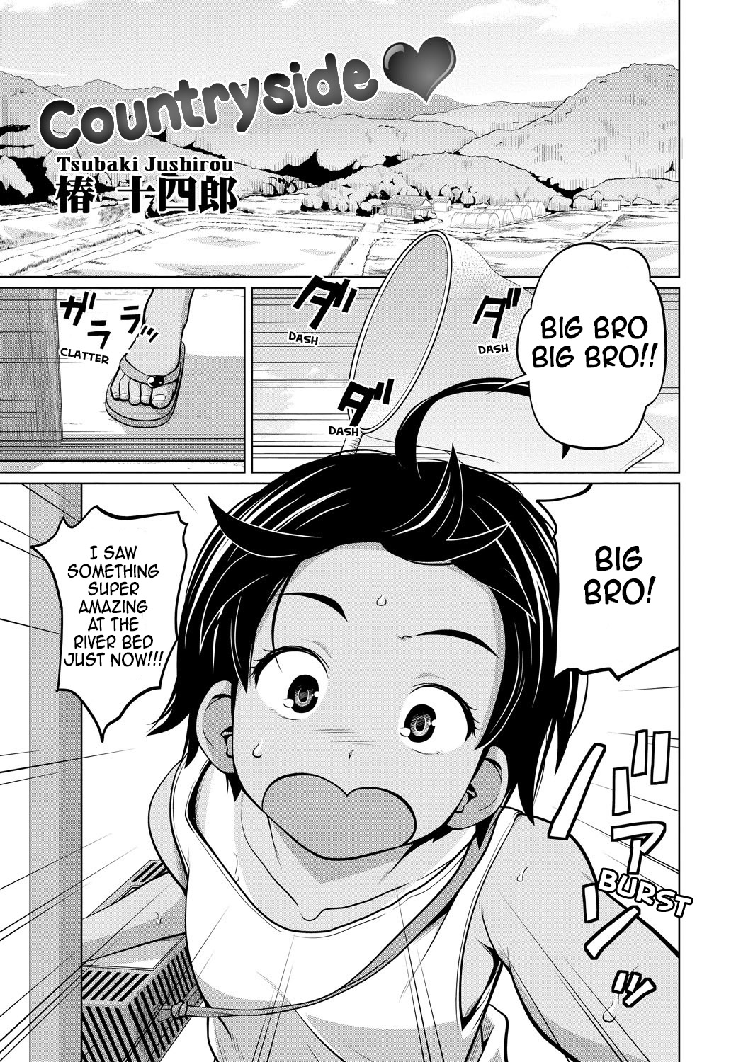 Kawaii Imouto to Ikenai Koto Shiteimasu! - Page 68