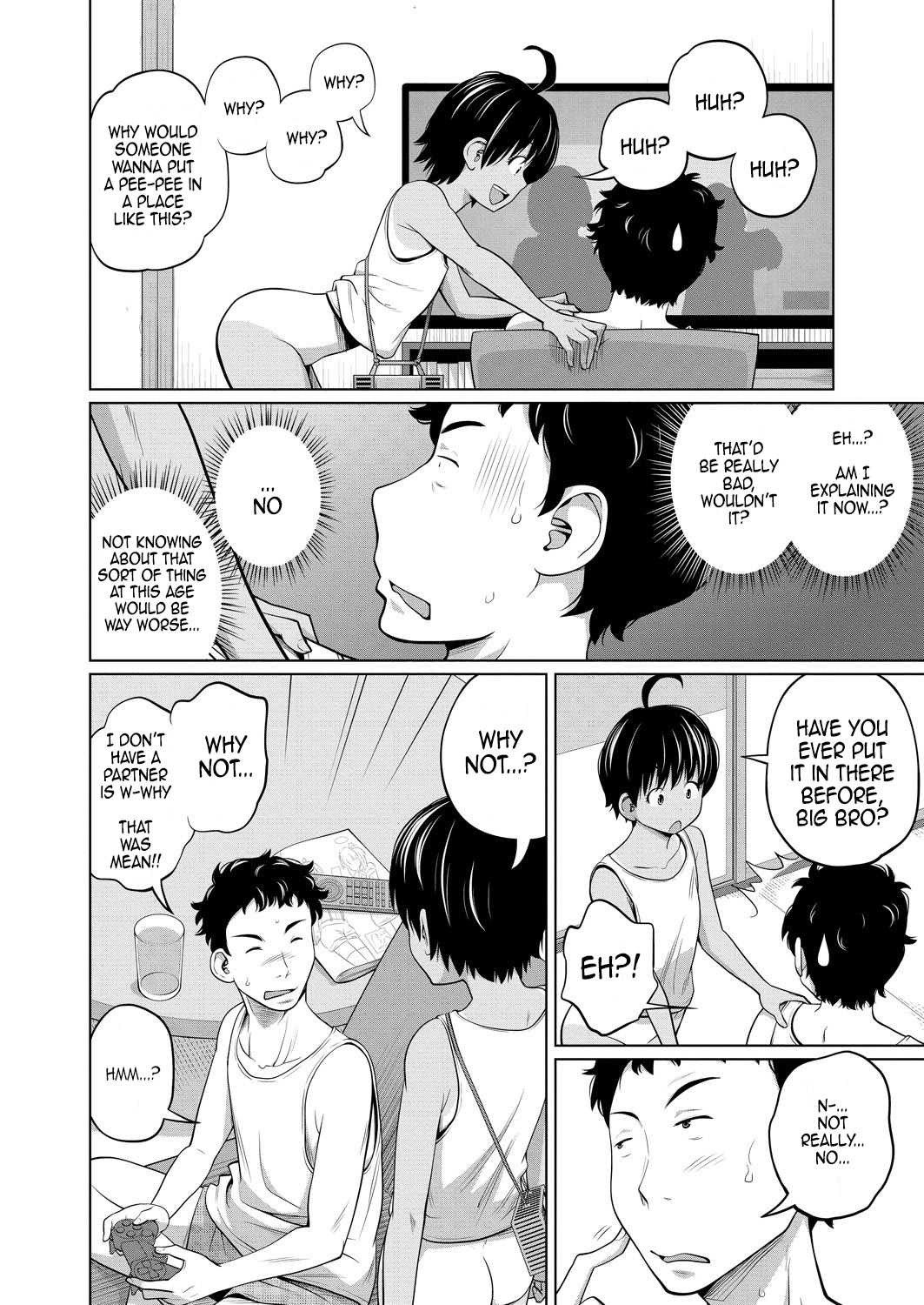 Kawaii Imouto to Ikenai Koto Shiteimasu! - Page 71