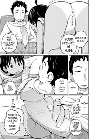 Kawaii Imouto to Ikenai Koto Shiteimasu! - Page 74