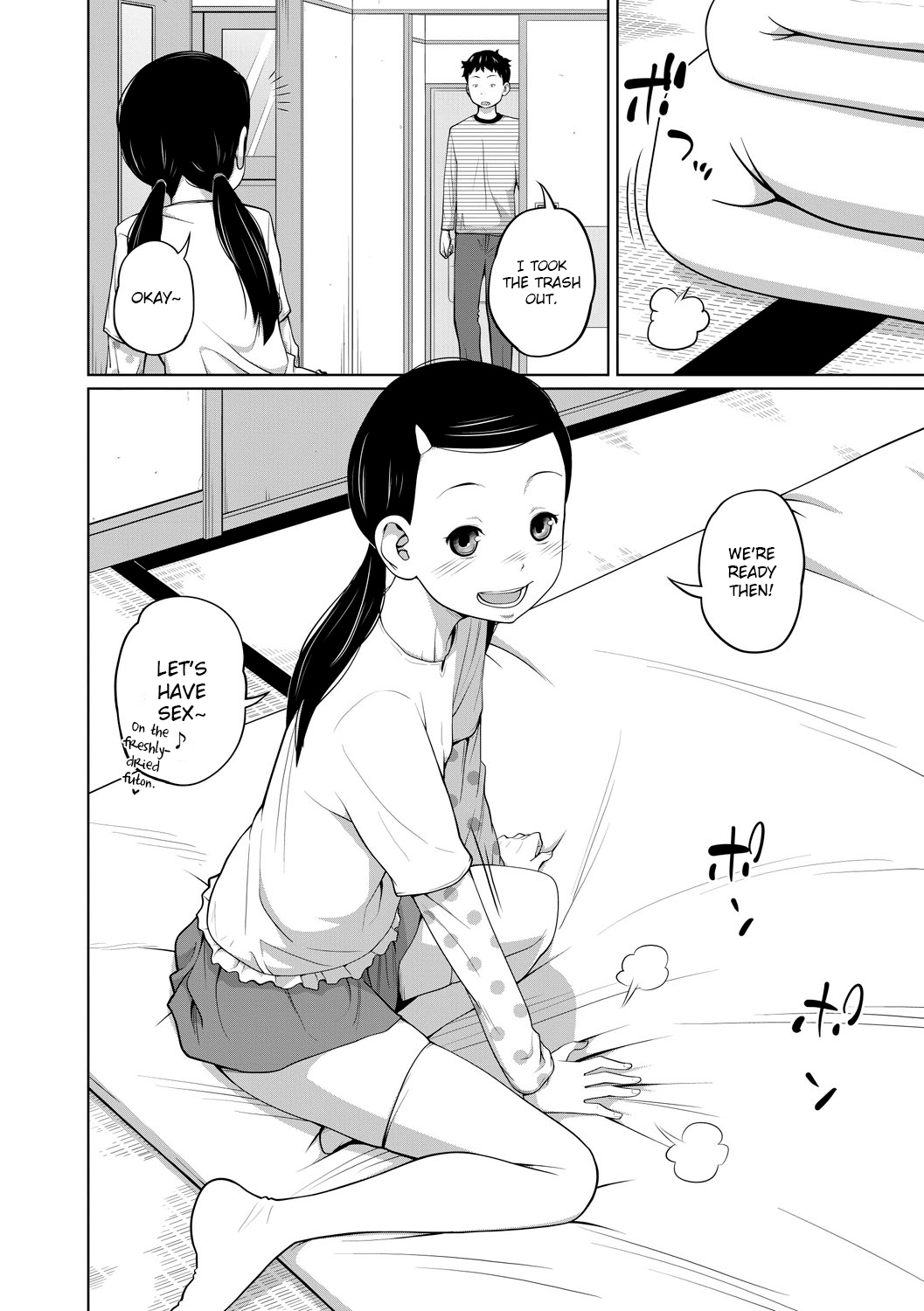 Kawaii Imouto to Ikenai Koto Shiteimasu! - Page 89