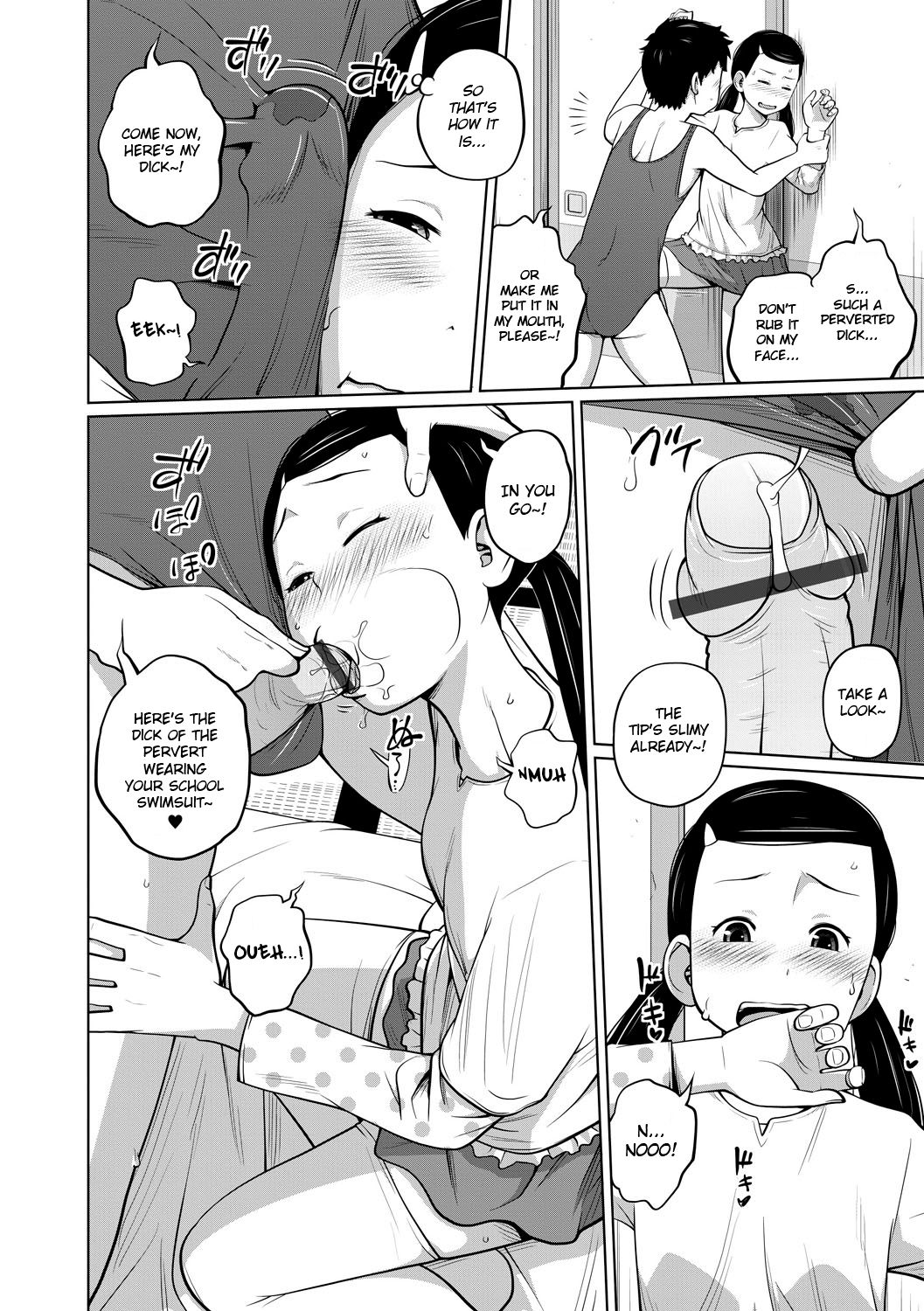 Kawaii Imouto to Ikenai Koto Shiteimasu! - Page 93