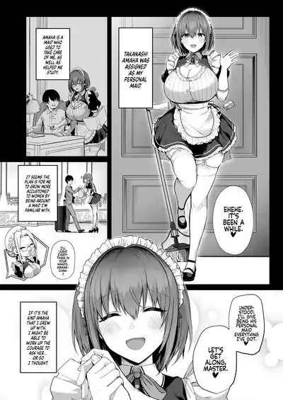 Love Maid -Yasashikute Amaama na Kyonyuu Ero Maid San to SEX Shimakuru Ohanashi- - Page 10