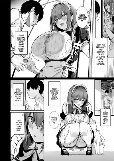 Love Maid -Yasashikute Amaama na Kyonyuu Ero Maid San to SEX Shimakuru Ohanashi- - Page 13