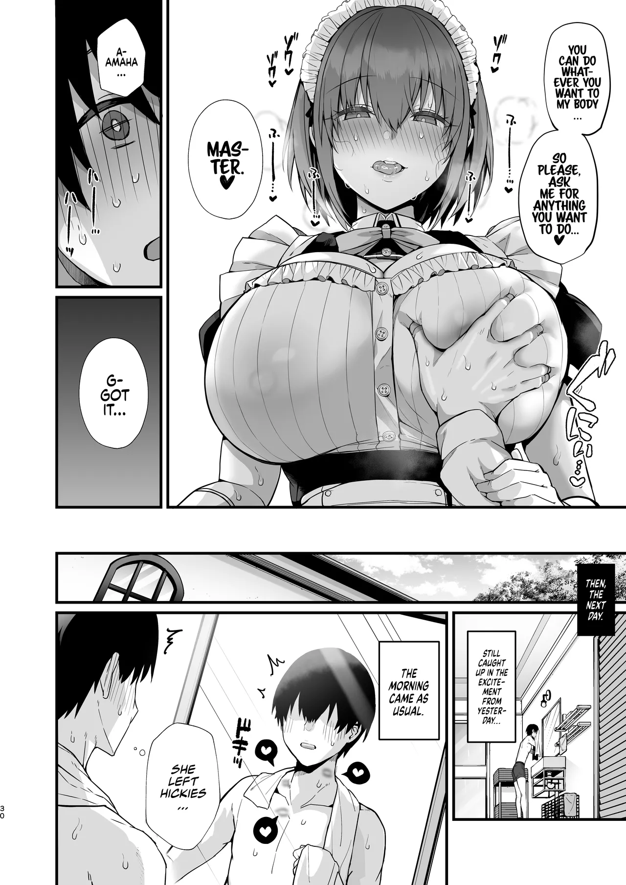 Love Maid -Yasashikute Amaama na Kyonyuu Ero Maid San to SEX Shimakuru Ohanashi- - Page 31