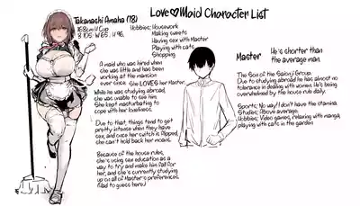 Love Maid -Yasashikute Amaama na Kyonyuu Ero Maid San to SEX Shimakuru Ohanashi- - Page 70