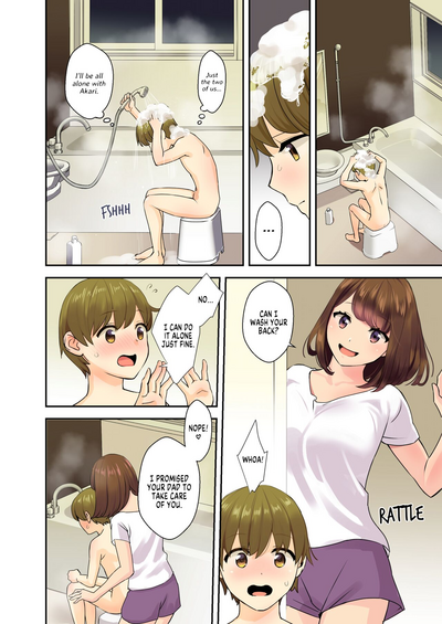 Papa to Mama ga Inai Aida ni...Decensored - Page 4