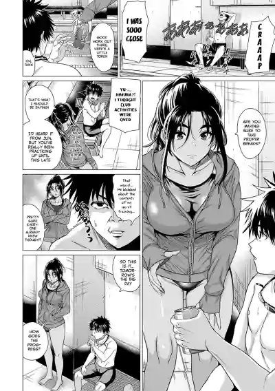 Show Me You Mean It + I Show My Sincerity - Page 11