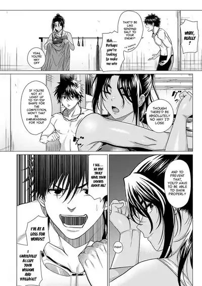 Show Me You Mean It + I Show My Sincerity - Page 13