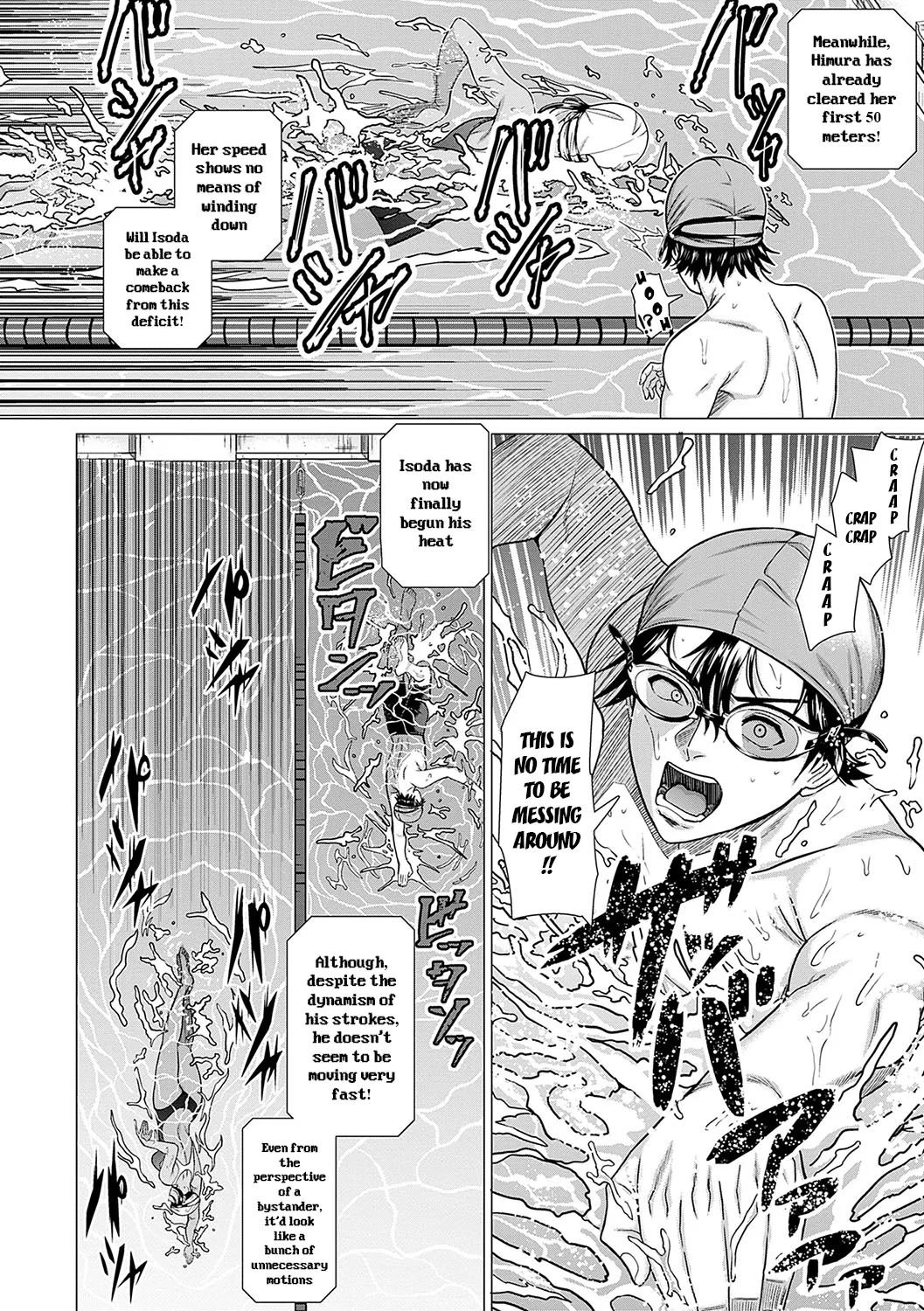 Show Me You Mean It + I Show My Sincerity - Page 17