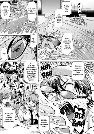 Show Me You Mean It + I Show My Sincerity - Page 18