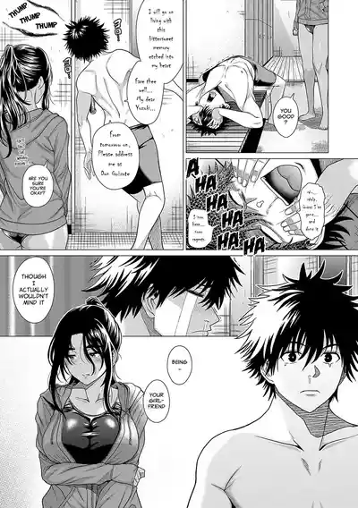 Show Me You Mean It + I Show My Sincerity - Page 22