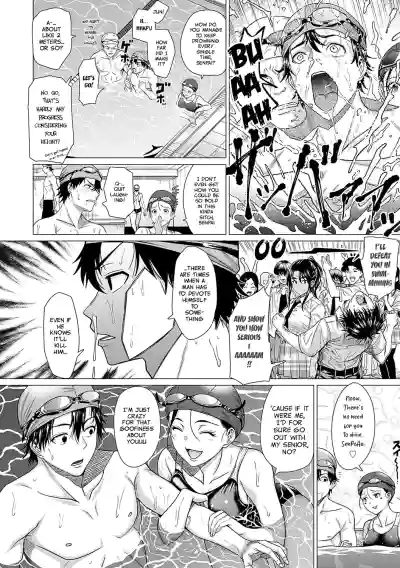 Show Me You Mean It + I Show My Sincerity - Page 5