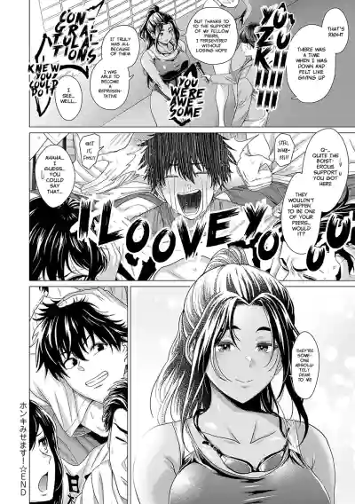 Show Me You Mean It + I Show My Sincerity - Page 52