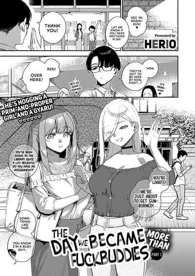 Bokura ga Sefure ja Nakunaru Hi -Zenpen- - Page 1