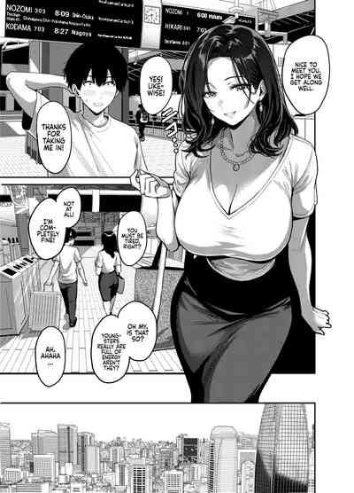 Gal to Meccha Namahame Nakadashi Ecchi Suru Hanashi #1 - Page 15