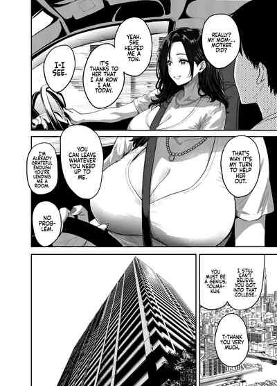 Gal to Meccha Namahame Nakadashi Ecchi Suru Hanashi #1 - Page 16
