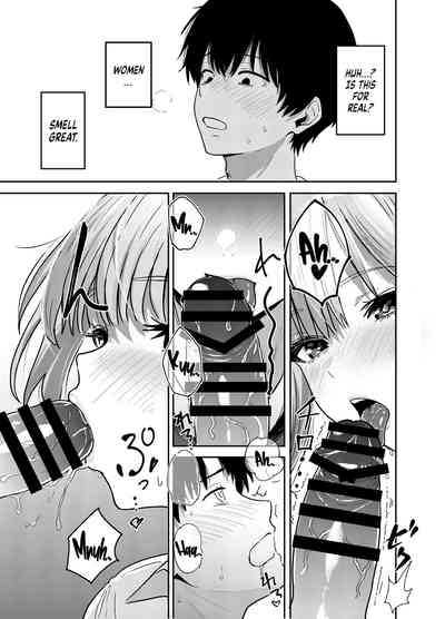 Gal to Meccha Namahame Nakadashi Ecchi Suru Hanashi #1 - Page 23