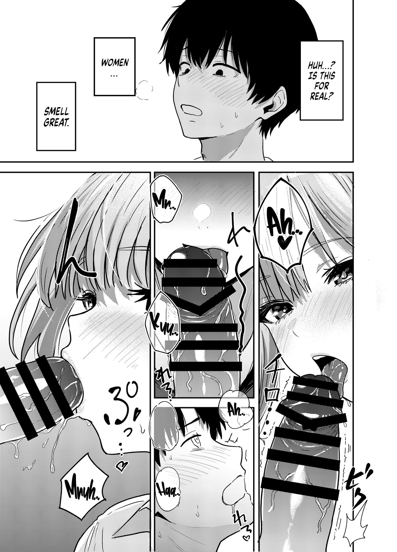 Gal to Meccha Namahame Nakadashi Ecchi Suru Hanashi #1 - Page 23