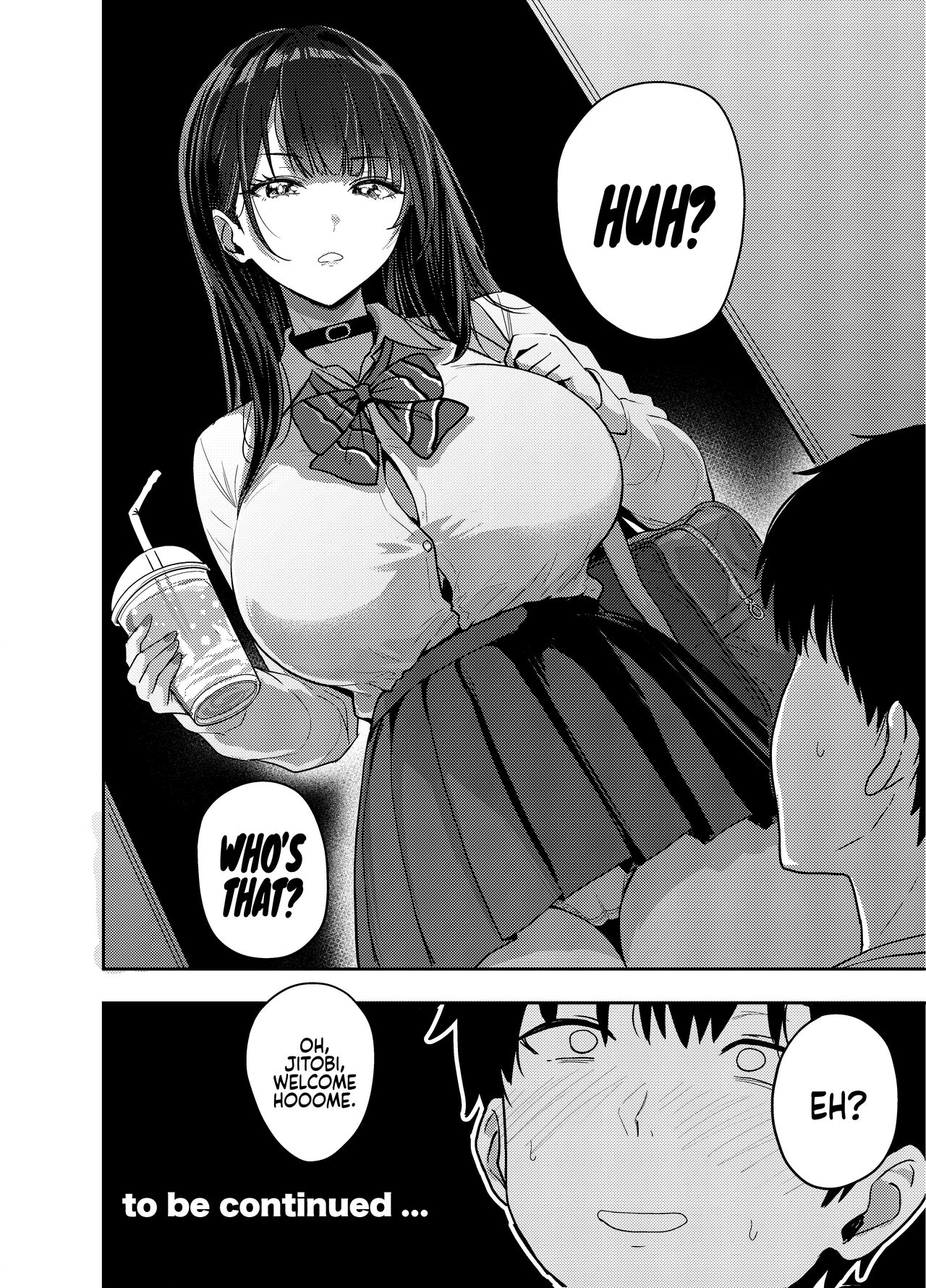 Gal to Meccha Namahame Nakadashi Ecchi Suru Hanashi #1 - Page 46