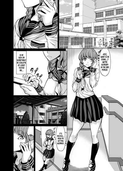 Shiranai Onee-san ni Hasamarete Pyuppyu - Page 29