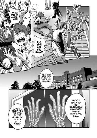 Sakusei Byoutou ~Seikaku Saiaku no Nurse shika Inai Byouin de Shasei Kanri Seikatsu~ - Page 2