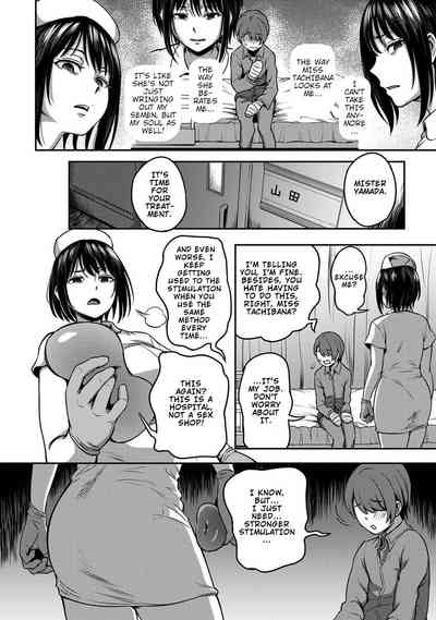 Sakusei Byoutou ~Seikaku Saiaku no Nurse shika Inai Byouin de Shasei Kanri Seikatsu~ - Page 25
