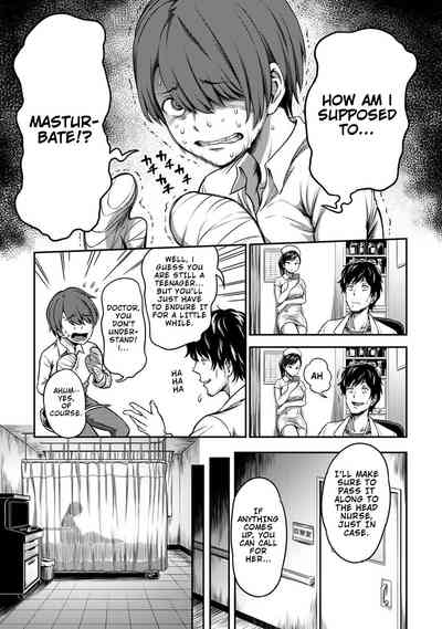 Sakusei Byoutou ~Seikaku Saiaku no Nurse shika Inai Byouin de Shasei Kanri Seikatsu~ - Page 4