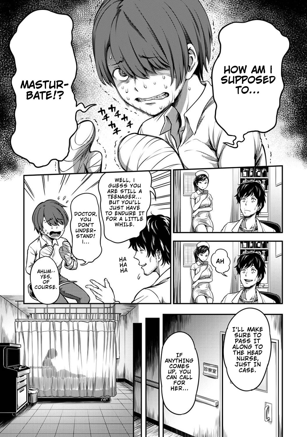 Sakusei Byoutou ~Seikaku Saiaku no Nurse shika Inai Byouin de Shasei Kanri Seikatsu~ - Page 4
