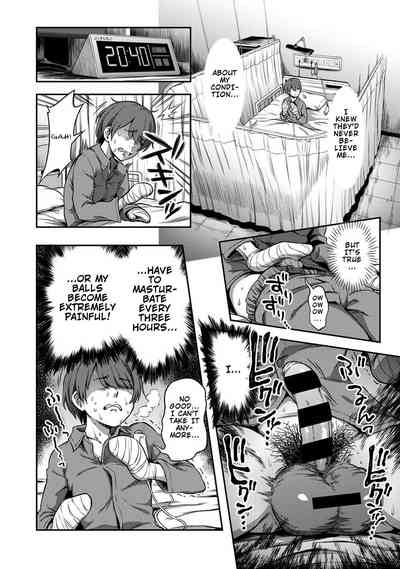 Sakusei Byoutou ~Seikaku Saiaku no Nurse shika Inai Byouin de Shasei Kanri Seikatsu~ - Page 5