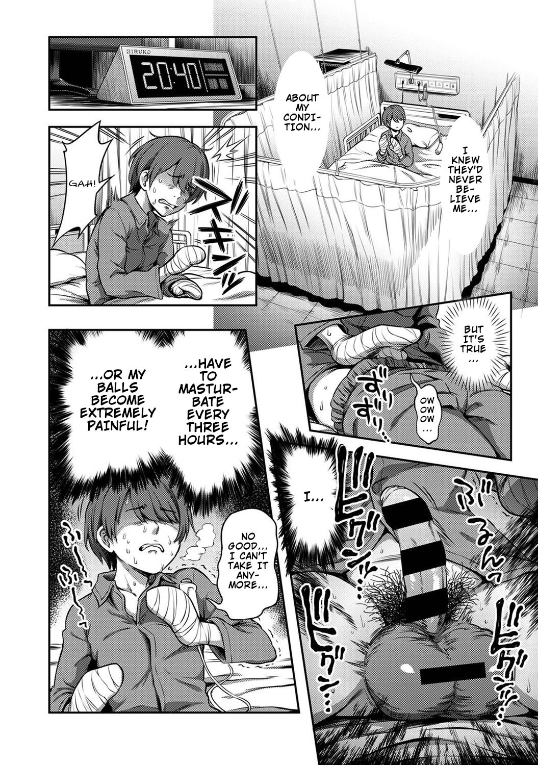 Sakusei Byoutou ~Seikaku Saiaku no Nurse shika Inai Byouin de Shasei Kanri Seikatsu~ - Page 5