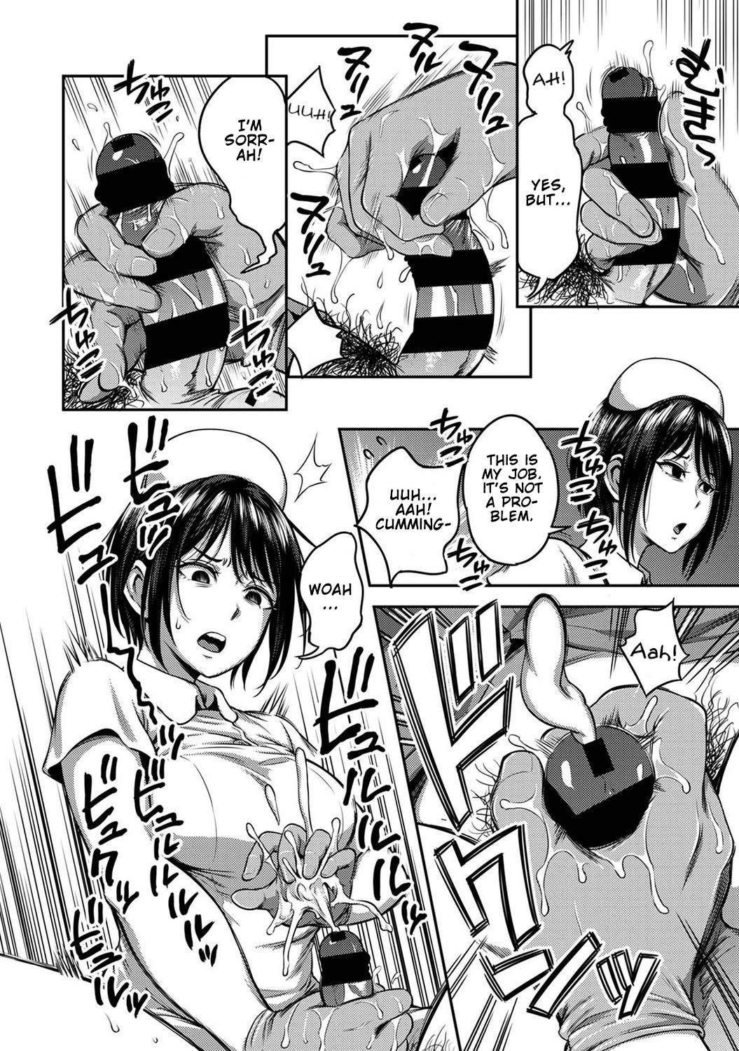 Sakusei Byoutou ~Seikaku Saiaku no Nurse shika Inai Byouin de Shasei Kanri Seikatsu~ - Page 9