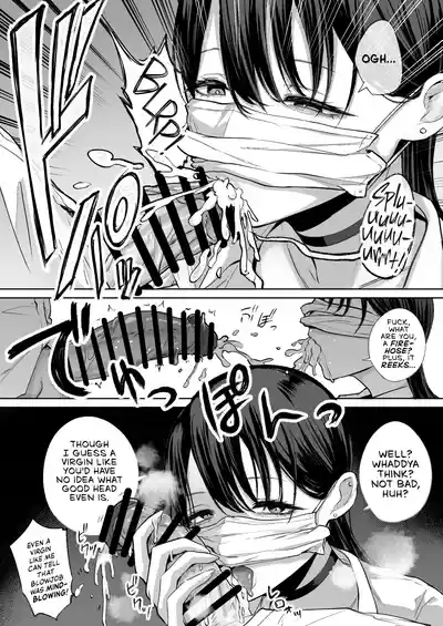 Otaku no Boku ni mo Nakadashi Sasete Kureru Yasashii Yariman Bitch Gal - Page 13