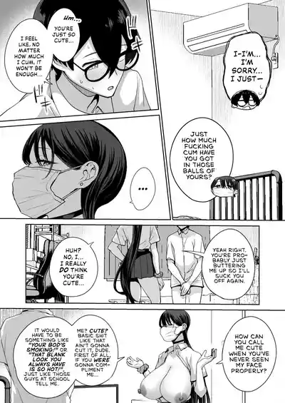 Otaku no Boku ni mo Nakadashi Sasete Kureru Yasashii Yariman Bitch Gal - Page 19