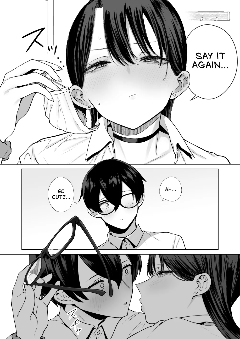 Otaku no Boku ni mo Nakadashi Sasete Kureru Yasashii Yariman Bitch Gal - Page 21