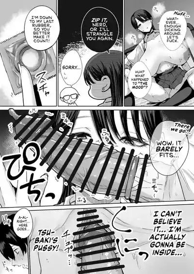 Otaku no Boku ni mo Nakadashi Sasete Kureru Yasashii Yariman Bitch Gal - Page 28