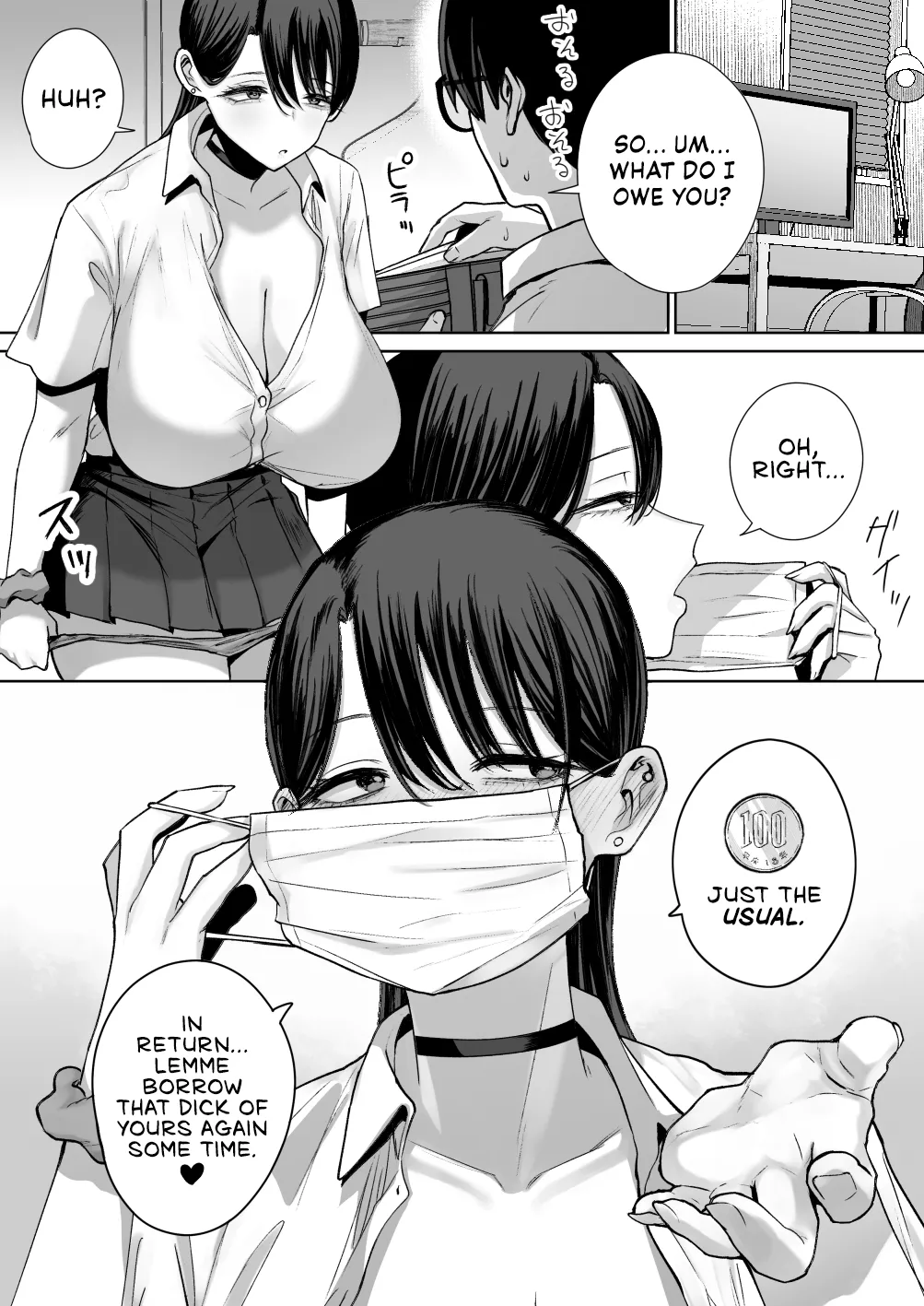 Otaku no Boku ni mo Nakadashi Sasete Kureru Yasashii Yariman Bitch Gal - Page 47