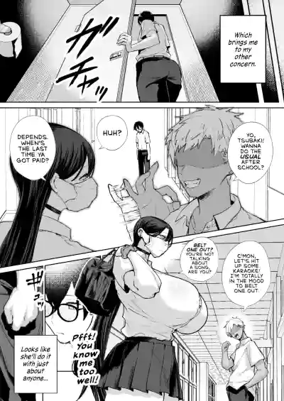 Otaku no Boku ni mo Nakadashi Sasete Kureru Yasashii Yariman Bitch Gal - Page 6