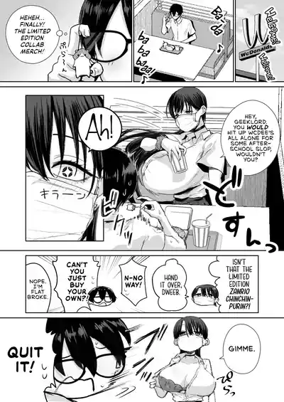 Otaku no Boku ni mo Nakadashi Sasete Kureru Yasashii Yariman Bitch Gal - Page 7