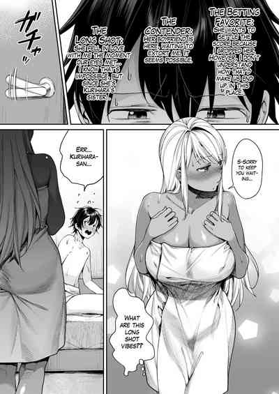 Kuro Gal Kanojo ga Dekita Riyuu - Page 10